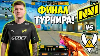 ФИНАЛ НА МИЛЛИОН ДОЛЛАРОВ! NAVI vs VITALITY ЛУЧШИЕ МОМЕНТЫ ФИНАЛА! НАВИ S1MPLE (CS:GO)