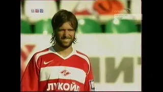 07.07.2006 Чемпионат России 28 тур Спартак (Москва) - Амкар (Пермь)