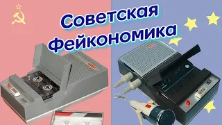 Дефицит, импорт, низкие зарплаты: как советская экономика уничтожала себя изнутри