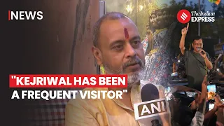 Arvind Kejriwal News: This Is What Priest Said About Arvind Kejriwal's Visit To Hanuman Temple