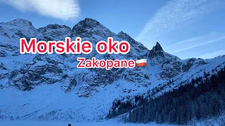 Морське око Закопане Польша 29.01.23 morskie oko zakopane Подорож на морське око