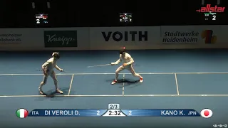 2019 108 T04 01 M E Individual Heidenheim GER WC PODIUM KANO JPN vs DI VEROLI ITA