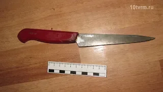 Метатель ножей | The knife thrower