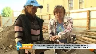 РЕН Новости Псков 25.08.2016 # Археологические раскопки на Октябрьском проспекте