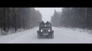 OT VINTA - Старий Дубе (Official Video)