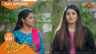 Sundari - Ep 231 | 31 Dec 2021 | Sun TV Serial | Tamil Serial