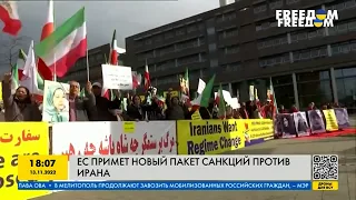 ЕС примет новый пакет санкций против Ирана