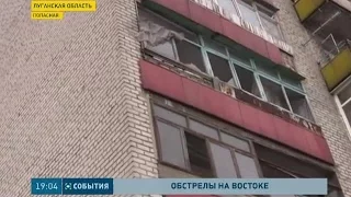 По меньшей мере трое мирных жителей стали жертвами обстрелов в Луганской области