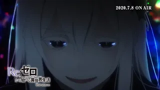 Re:ZERO Season 2 - Official Trailer - (Subbed)