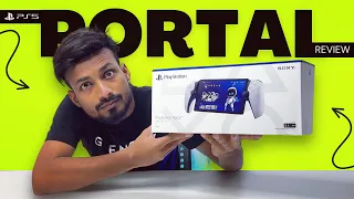 PlayStation Portal Unboxing Review & Gameplay in Hindi | PS5 Portable in India