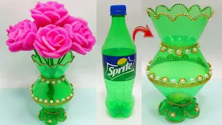 Plastic bottle vase Craft idea/Diy new Design bottle flower vase/Foam se Guldasta banane ki vidhi