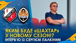 Сергій Палкін – щодо роботи Йовічевіча: Уже видно, що тренер хоче збудувати в команді
