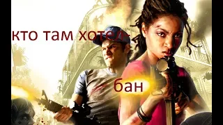 L4D2 как и просили (с модами))))))))0)