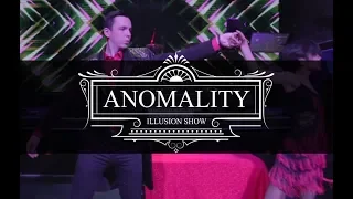 Левитация человека | ANOMALITY ILLUSION Show | Астана