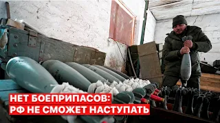 💥Приоритет РФ - ракеты, а не люди, - Минобороны Украины об обеспечении росармии