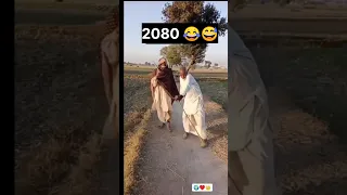 no age of fun 😂😅 #shorts #comedy #funnyreel  #viral #funny
