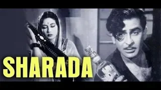 Классика индийского кино. Шарда (1957) Радж Капур - Мина Кумари - Шьяма. Русские субтитры
