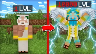 Я ПРОКАЧАЛ БОГА ДО 10000 УРОВНЯ В МАЙНКРАФТ | Компот Minecraft