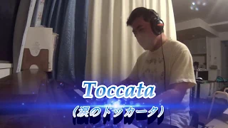 Paul Mauriat Toccata　涙のトッカータ　ポールモーリア