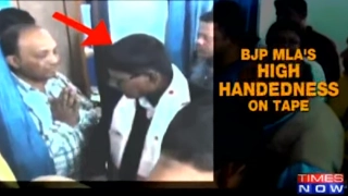 Junior Engineer Made To Apologise By Touching BJP MLA's Feet