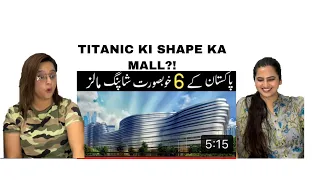Indian Reaction On 6 Beautiful Shopping Malls Of Pakistan | Sidhu Vlogs
