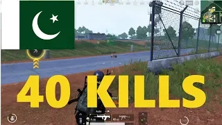 40 Kills Pakistani Pro Player PUBG Mobile