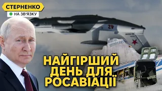 Болючий удар по РФ. Знищено А-50 та Іл-22 над Азовським морем. У БНР евакуація
