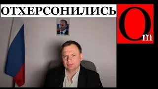 Флаги Украины возвращаются в Херсон. А оккупанты получают х*р и теряют сон