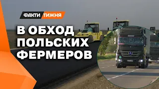 Автобан к УКРАИНСКОЙ ГРАНИЦЕ! Румыны строят логистический прорыв! Что это значит для Украины