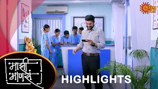 Maajhi Maanasa - Highlights |02 Apr 2024 | Full Ep FREE on SUN NXT