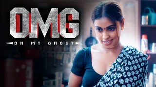 Oh My Ghost Tamil Movie | Ghost scares Thangadurai away | Sathish | Sunny Leone | Yogi Babu