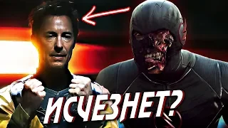 НАСТОЯЩЕЕ НАКАЗАНИЕ ЭОБАРДА ТОУНА? [ТЕОРИЯ Объясняющая значение таймера Обратного Флэша] / The Flash