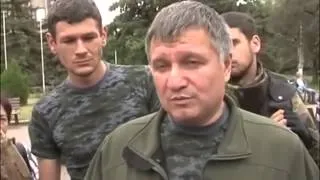 Аваков дает интервью в Славянке 08.07.2014 Новости онлайн