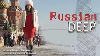 Imany - А Ты Не Будешь Знать (Russian Deep Remix)