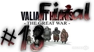 Прохождение Valiant Hearts: The Great War #13 ФИНАЛ