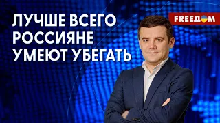 ⚡️ Оккупанты РФ БОЛЬШЕ ВСЕХ ВЕРЯТ в украинское наступление. Оценка Дудукалова