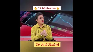 Power of CA Degree (सीए डिग्री)