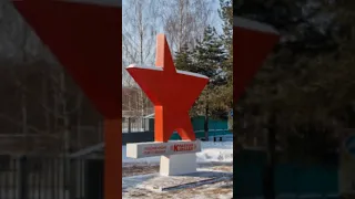 ☭ Собака Сталина #Shorts