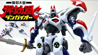 【Dangaioh】Cross fight! MODEROID Plastic model wotafa's review