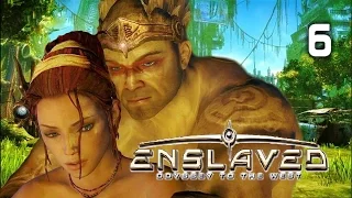 Enslaved: Odyssey to the West   Прохождение с комментариями. Часть 6