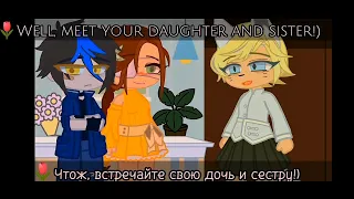 {{школа для леди/school for ladies}} [MEME] [#gachaclub  ] [RUS/ENG]