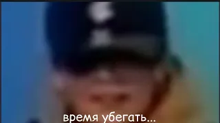 тебе 11 лет ты девственник?