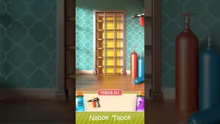 53 уровень   100 Дверей Головоломки 100 Doors Puzzle Box прохождение