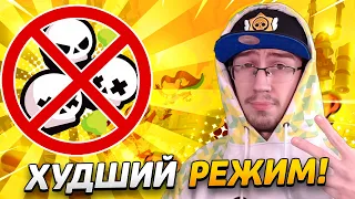 ТОЛПЫ ВИНТРЕЙДЕРОВ  В ДУО ШД -  НЕВОЗМОЖНО ИГРАТЬ😰