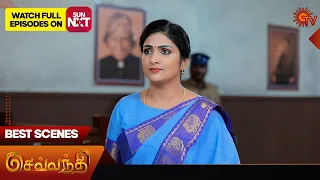 Sevvanthi - Best Scenes | 30 Dec 2023 | Tamil Serial | Sun TV