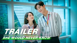 Official Trailer: She Would Never Know | 前辈，那支口红不要涂 | iQIYI