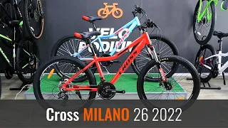 Відео огляд на велосипед Cross Milano 26" модель 2022