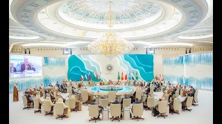 Завершился I саммит глав государств Центральной Азии и Персидского залива
