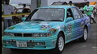 1992年全日本ラリー選手権　ASUKA RALLY 1992（名阪スポーツランド SS3ターマック編その２）