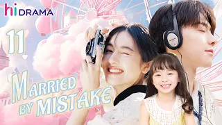 【Multi-sub】EP11 Married By Mistake | Forced to Marry My Sister's Fiance❤️‍🔥